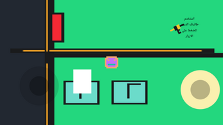 BOMBOM KINDERGARTEN Image