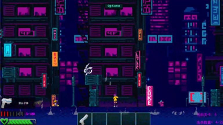 Cyber Maiden: Neon Assault Image