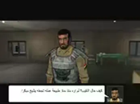 لعبة الصقور الصاعقة من فريق عراقي مجهول Image