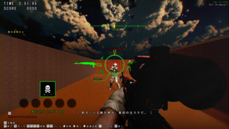 Garbage Collector Image