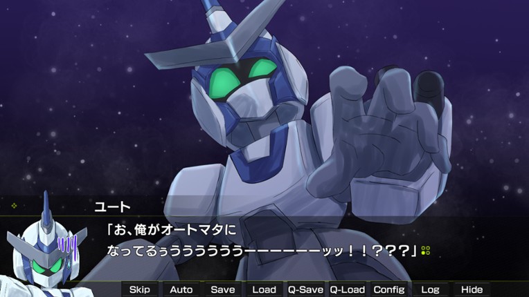 Gekko Episode of Nova Image