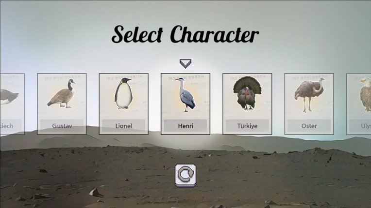 Goospace screenshot