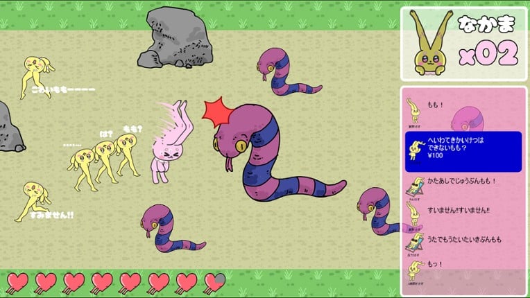 MOMO Bunny: Cash Me or Crash Me!! screenshot