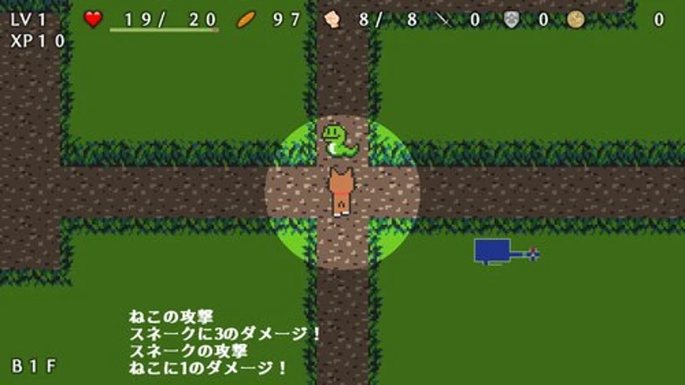 NekoRogue Image