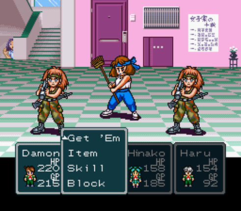 The Adventure of Hourai High School Image