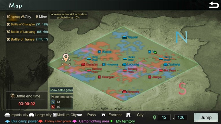 Three Kingdoms: Strategy MOBA screenshot