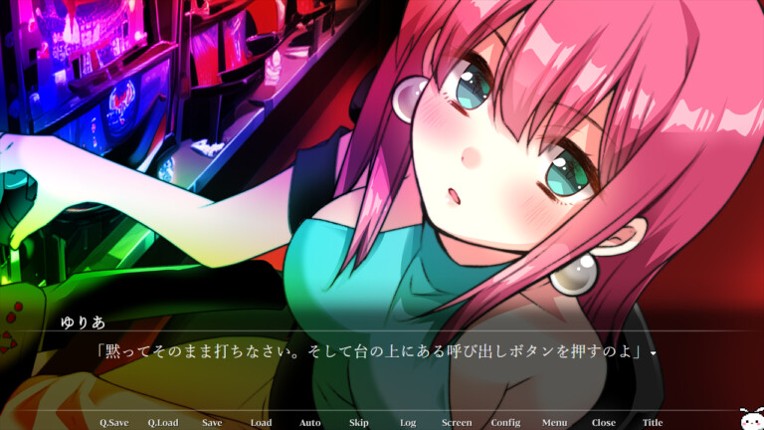 Tsukame, Jinsei no Migiuchi! GoGo Zenkaiten Arashi wo Yobu! Honoo no Pachinkas Road screenshot