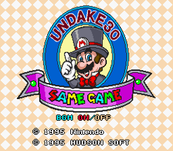 Undake30 SameGame Daisakusen Mario Version Image