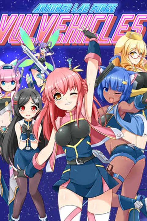 Games like Armored Lab Force VULVEHICLES