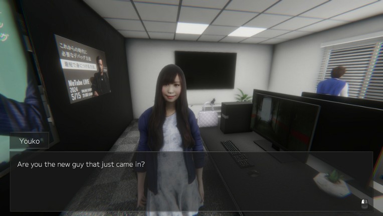 DEBUG DEADLINE screenshot