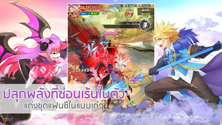 Moon Forest:RPGแนวตั้ง screenshot