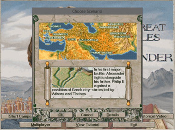 The Great Battles of Alexander Image
