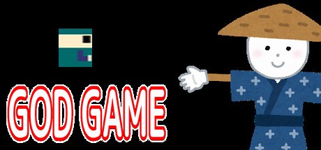 Games like GOD GAME