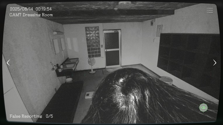 Japan Stigmatized Property -日本事故物件監視協会- screenshot