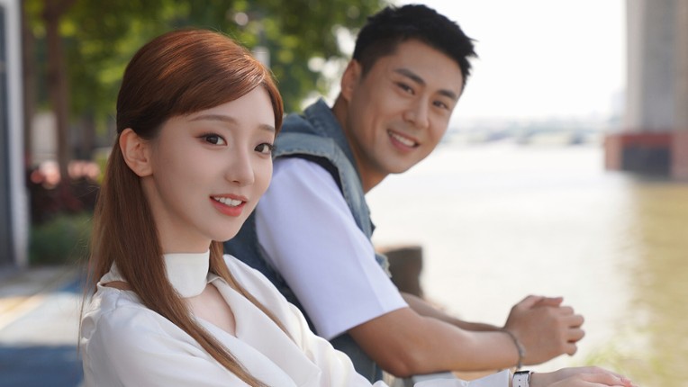 Love in Summer screenshot