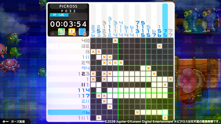 Picross S Konami Antiques Edition screenshot