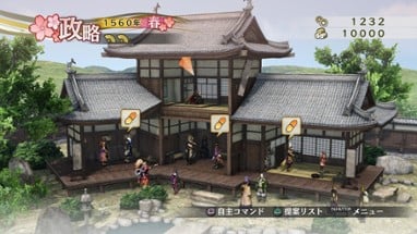 Samurai Warriors 4: Empires Image