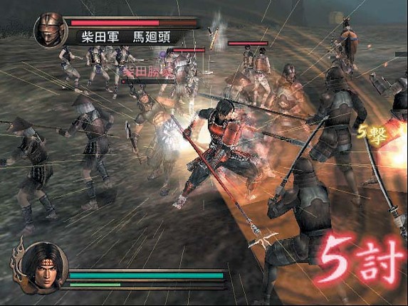 Samurai Warriors screenshot