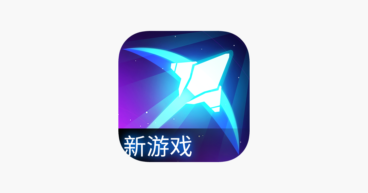 Games like Shootero - 环形防御