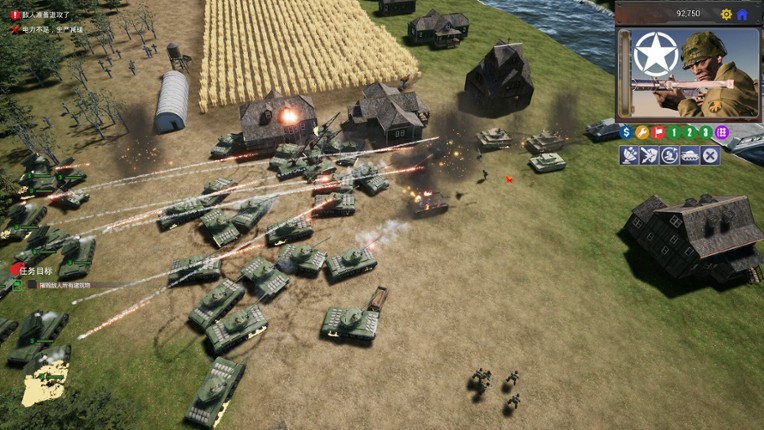 Steel Covenant 钢铁盟约 screenshot