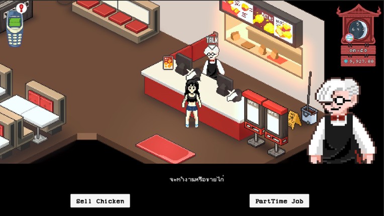 T-Ghoul :: Dorobou Yameta Youkei Poppu! screenshot