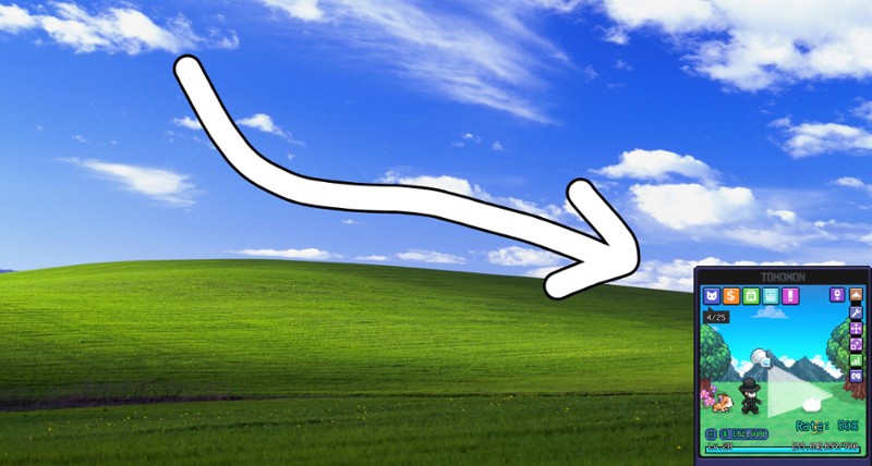 Tomomon Little screenshot