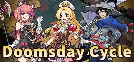 Games like 末日循环 Doomsday cycle