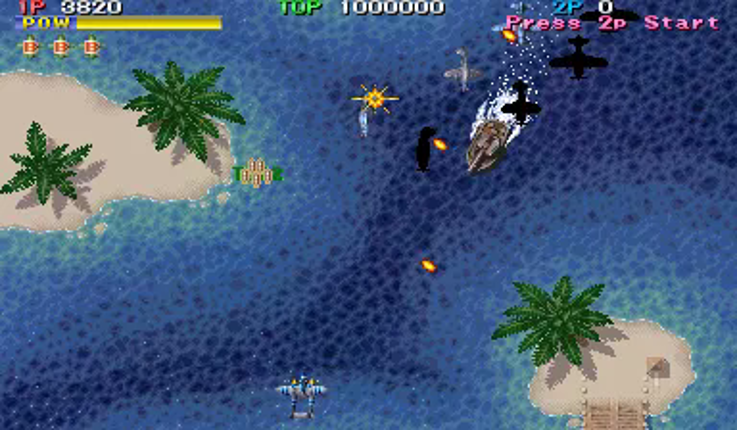 1944: The Loop Master screenshot