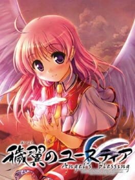 Games like Aiyoku no Eustia: Angel's Blessing