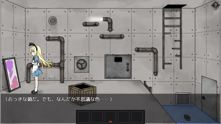 Alice and the Devil's Prison Image