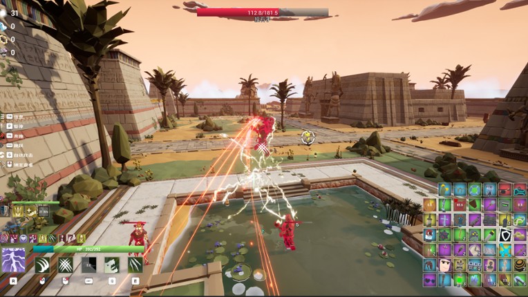 Fracturefront screenshot