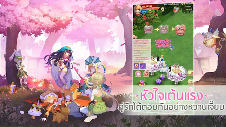 Moon Forest:RPGแนวตั้ง screenshot