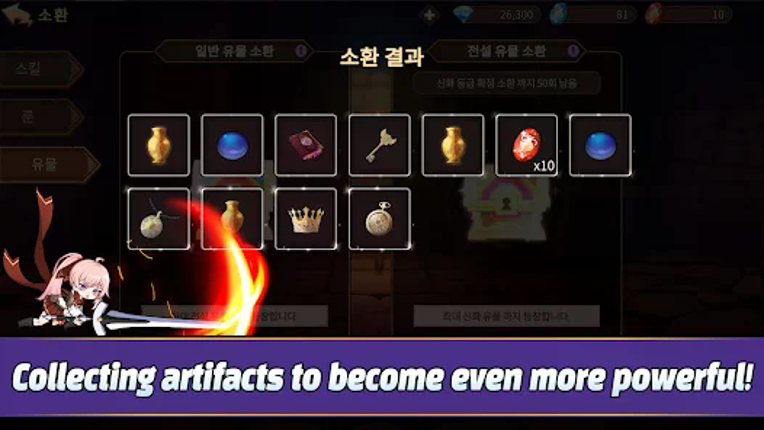 Hero&FryingPan screenshot