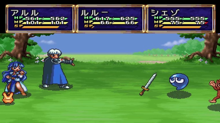 Madou Monogatari Image