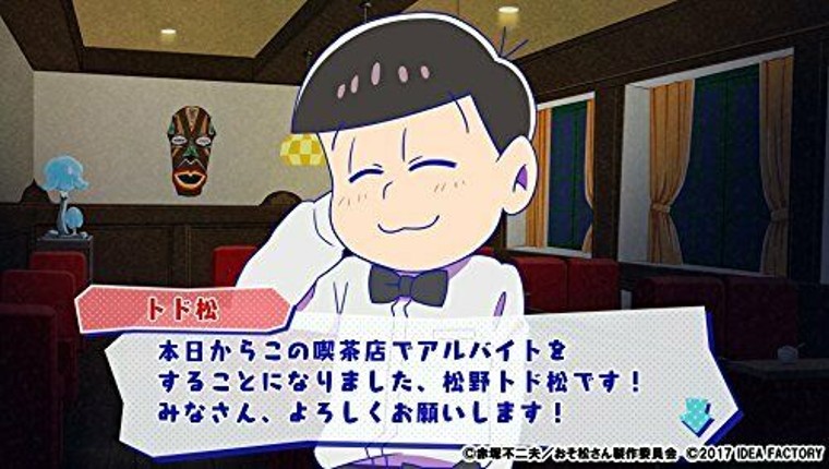 Osomatsu-san The Game: Hachamecha Shuushoku Advice - Dead or Work Image