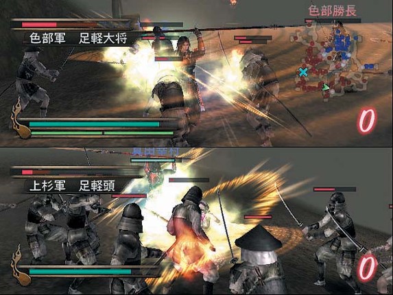 Samurai Warriors screenshot