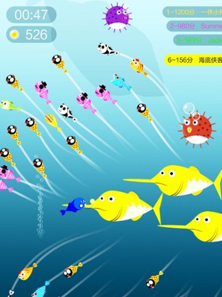 Shoal of Fish.io screenshot