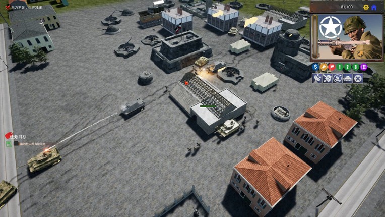 Steel Covenant 钢铁盟约 screenshot