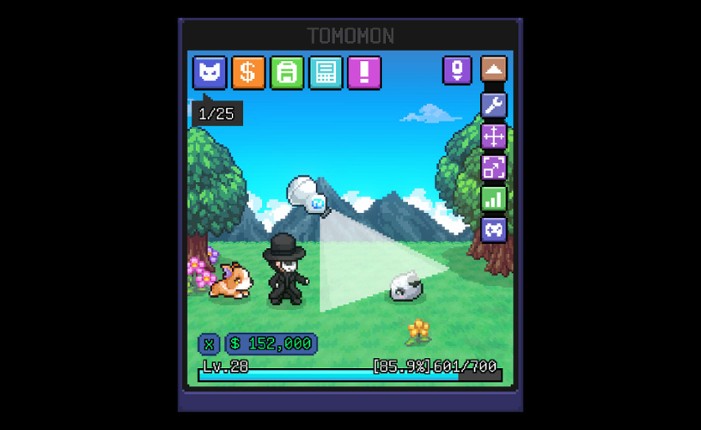 Tomomon Little screenshot