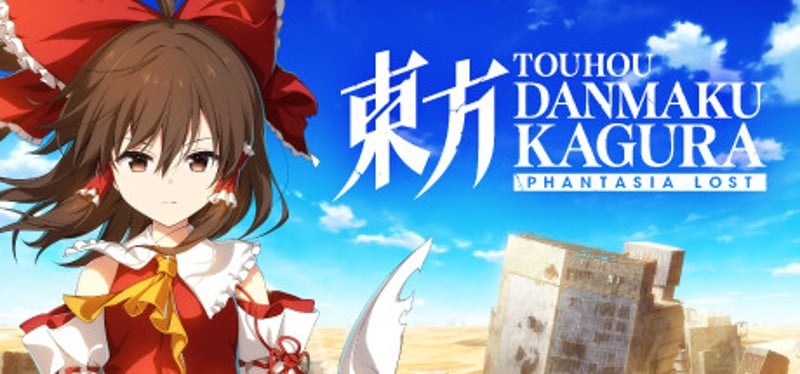 Touhou Danmaku Kagura Phantasia Lost Image