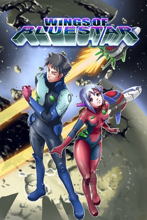 Games like Wings Of Bluestar