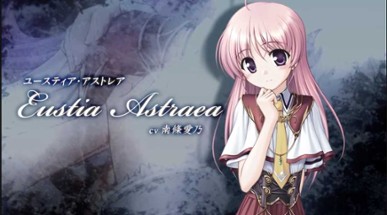 Aiyoku no Eustia: Angel's Blessing Image