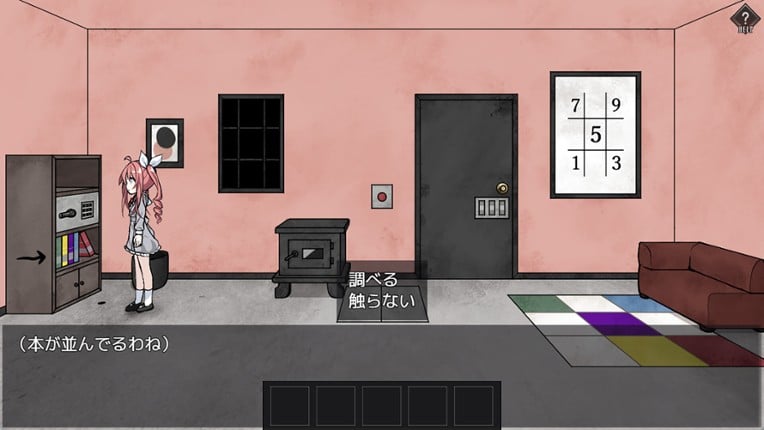 Alice and the Devil's Prison Image