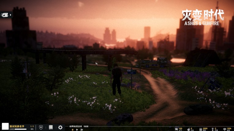 Ashes&Gunfire screenshot