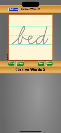 Cursive Words 2 Image