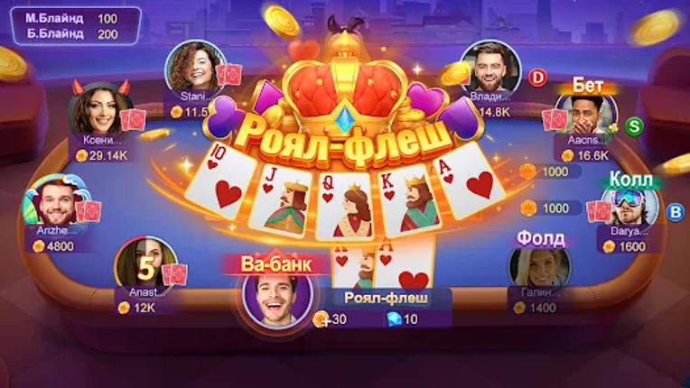 Онлайн дурак - турнир Image