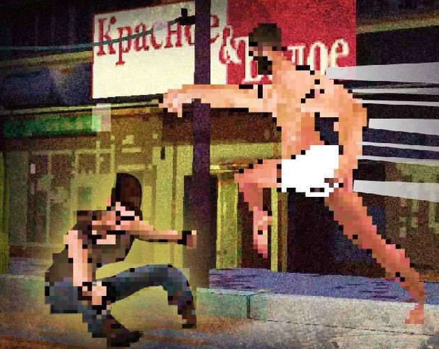 Games like Sauna Chase