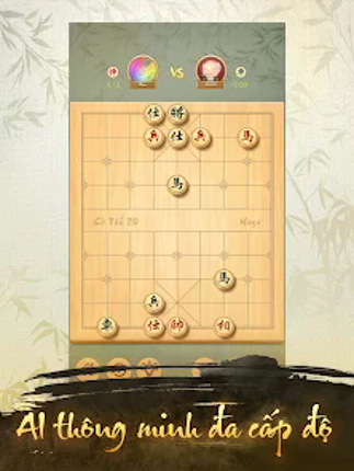 Cờ Tướng, Cờ Thế Offline: Haga Image