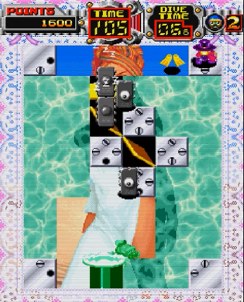 Ganbare! Gonta!! 2 screenshot