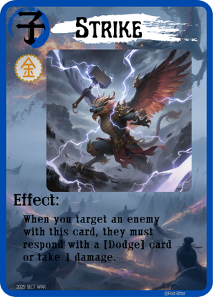 SECT WAR: Masters of the Five Image